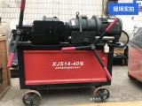 鋼筋攻絲機(jī)